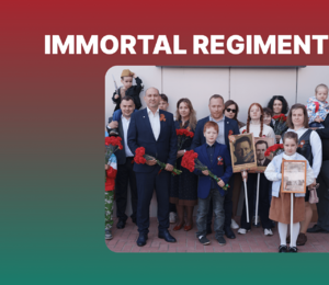 The ZAVKOM-ENGINEERING team honored the heroes of the Great Patriotic War and the participants of the Special Military Operation by marching in the Immortal Regiment